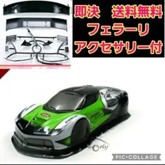 Item thumbnail for item aa5a0f3f-532a-4859-8fa1-68879374b074