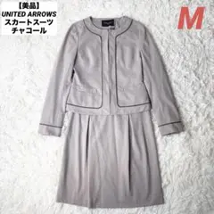 Item thumbnail for item 5cbf8e5e-527e-46c5-b9d3-b73f346405fe