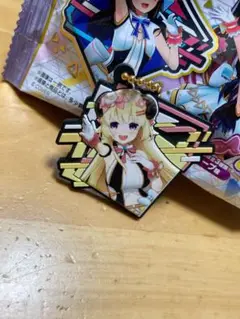 Item thumbnail for item 23fddfbb-0712-473d-ba14-a5a86f35c347