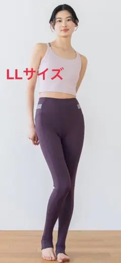SUKALA サイドベルトトレンカレギンス LLサイズ プラム