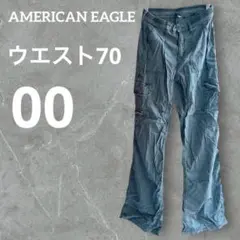 美品⭐️AMERICAN EAGLE 【00】ストレッチカジュアルパンツ グレー