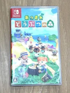 あつまれ どうぶつの森 Nintendo Switch