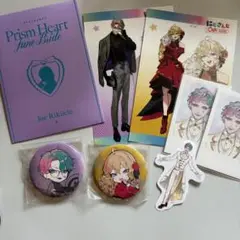にじさんじ　ジョー・力一　鹿鳴館キリコ　グッズセット