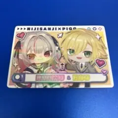 にじさんじ PIGG PARTY チップス 魔界ノりりむ　卯月コウ　カード　レア