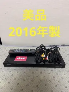 Item thumbnail for item cbc74830-2325-40f5-8dfb-7d3f48666994