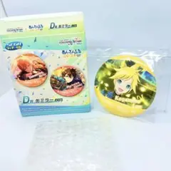 セガラッキーくじ⭐︎鏡音レン⭐︎缶ミラー⭐︎す