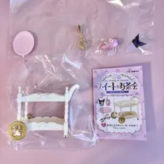 マイメロディ＆クロミ スイートなお茶会