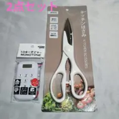 Item thumbnail for item b5920139-2109-498e-b07c-e540dc4ae4b6