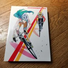 弱虫ペダル vol.4