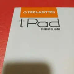 バッテリーまあまあ良い　TECLAST P30 Air　SIMフリー