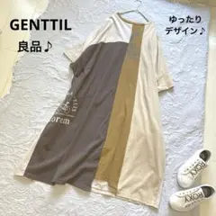 Item thumbnail for item 261af24c-d378-4b50-8b1e-58aca4ccddef