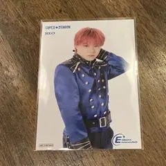 EBiDANmuseum入場特典 ブロマイド SUPER★DRAGON 志村玲於