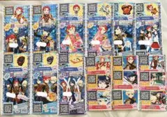 WITH アサヒ トモチケ キンツア キンプリ