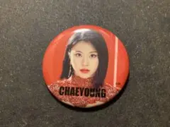 ファンクラブ会員限定TWICE  缶バッチ