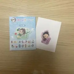 ランダムダイカットステッカー 不死川玄弥