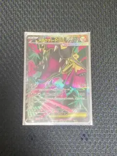 ポケモンカード　メガブレイブ メガクチートex SR