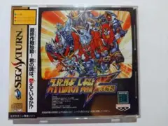 セガサターン スーパーロボット大戦F 完結編　未開封品