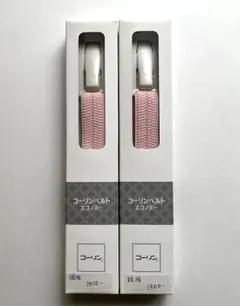 Item thumbnail for item 994d2102-01fe-4312-9907-62a187b6bc06