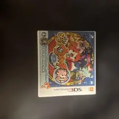 妖怪ウォッチ しんうち　3DSソフト