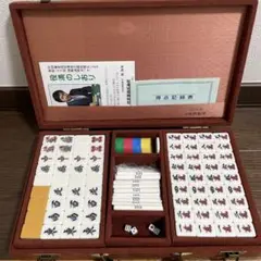 k*7様 オマケ麻雀牌付き【圧倒的な美しさ】任天堂 役満 新象牙　麻雀牌　象牙風 k*7様 オマケ麻雀牌付き【圧倒的な美しさ】任天堂 役満 新象牙
