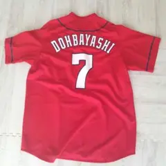 広島カープ　堂林翔太　7 ユニフォーム Mサイズ