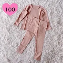 Item thumbnail for item 8e66d354-7124-4f46-927e-41d6ae0dcc75