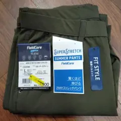 Item thumbnail for item b3450ed0-917d-44d0-8957-dc25123749c2