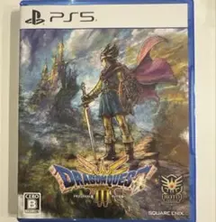 PS5 ドラゴンクエスト3 そして伝説へ