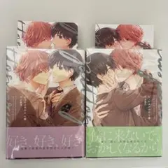 ⑤ ピットスポルム