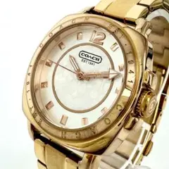 Item thumbnail for item 3c6e5752-5c28-4024-be8a-f53d718c55c2