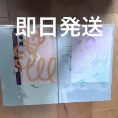 Mrs. GREEN APPLE Ｆ賞 2枚セット
