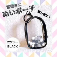 Item thumbnail for item 5c88814f-96b7-4888-9b93-1f80f4f42336
