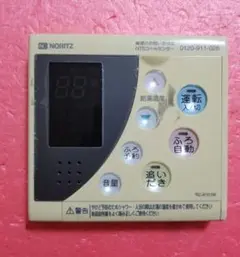 NORITZ 浴室コントローラー RC-8101M (G350)