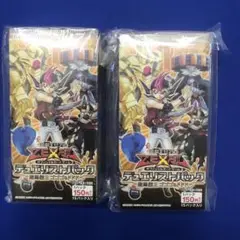 コナミ 遊戯王ゼアル OCG デュエリストパック 遊馬編2 ゴゴゴ