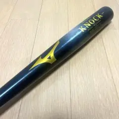 MIZUNO Victory Stage 金属 ノックバット 91cm 硬式用