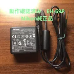 Item thumbnail for item 4626211b-2e9f-4844-ac83-9a331864ad2c