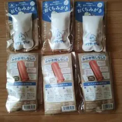 Item thumbnail for item 550eb3c5-8f58-44f3-a3ca-a735ee089886