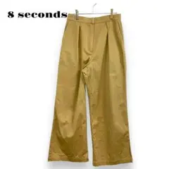 Item thumbnail for item 884420a6-7960-46f4-b5a0-a9c902f71d4b