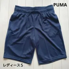 PUMA　プーマ　スポーツウェア　ハーフパンツ　レディースS