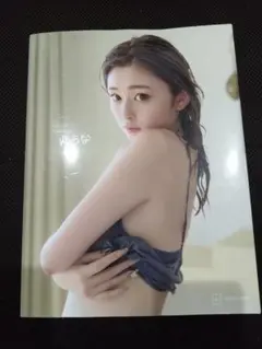 Item thumbnail for item 44842905-a004-4e03-b4d5-839de7f02d13