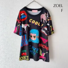【 ZOEL 】 カラフルグラフィック 総柄 半袖Tシャツ プリントT F