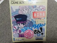 2025年最新】木づちだクイズだ源さんだ！の人気アイテム - メルカリ