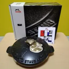 Item thumbnail for item c607be97-21f9-478c-a954-bf6f54e955d8