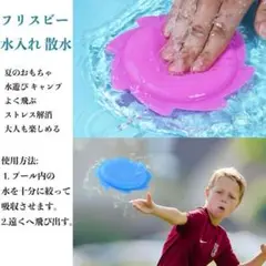 Item thumbnail for item 92564783-7a01-4347-87e6-4babc1c21f98