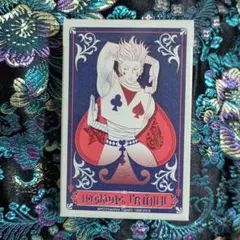 週刊少年ジャンプ展 VOL.3 HUNTER×HUNTER ヒソカのトランプ Amazon.co.jp: 週刊少年ジャンプ展 VOL.3 HUNTER×HUNTER ヒソカ