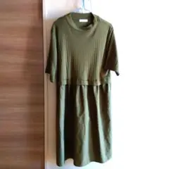 Item thumbnail for item caa9036c-5298-429b-aa7a-4379e31dd23a