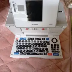 Item thumbnail for item 32118910-4034-4f37-83ad-4ac23141099a