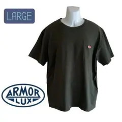 アルモーリュックス Logo Pocket T-Shirt Size L