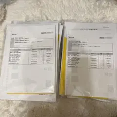 司法試験 予備試験 コンプリート論文答練2020年