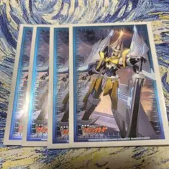 2025年最新】アルフレッド エクシヴの人気アイテム - メルカリ